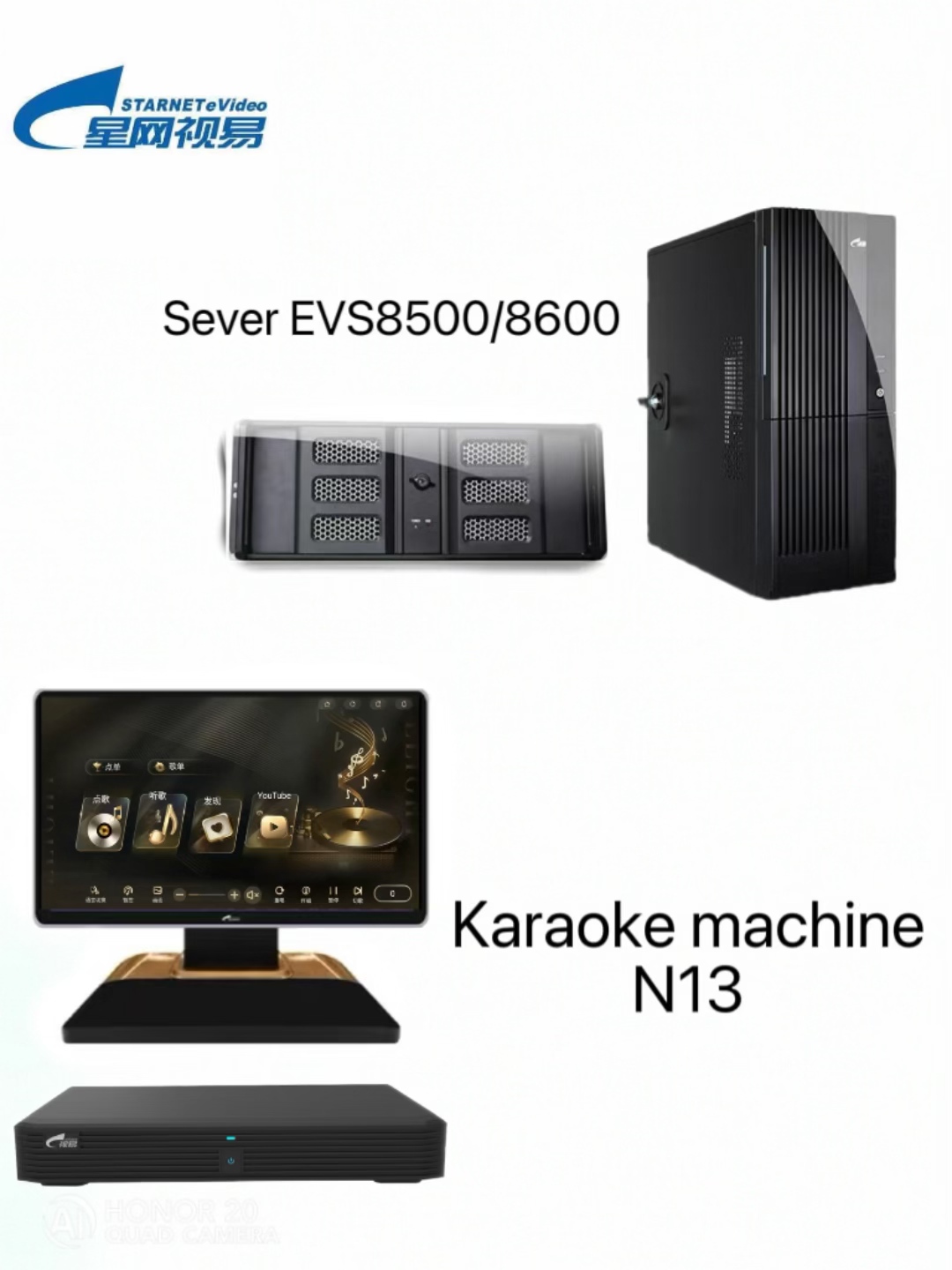 Duosing Karaoke player N13+Sever EVS8500/8600